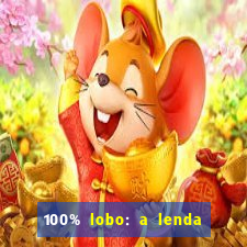 100% lobo: a lenda da pedra da lua 2 temporada