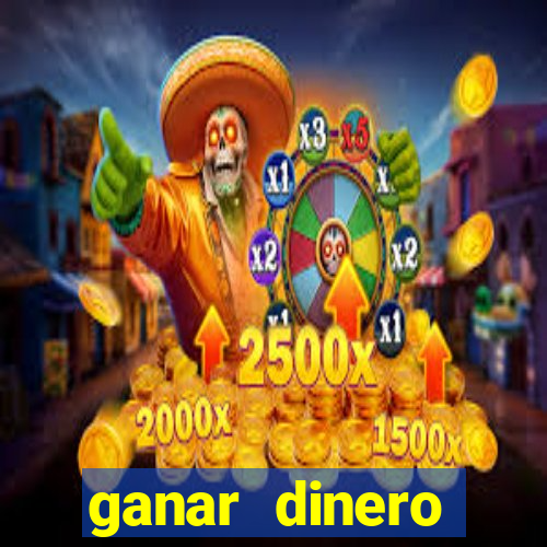 ganar dinero jugando mercado pago