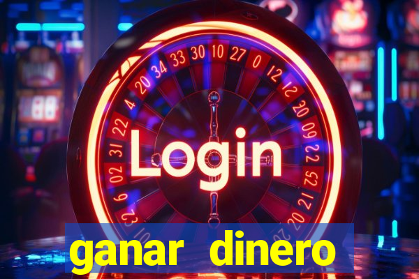 ganar dinero jugando mercado pago