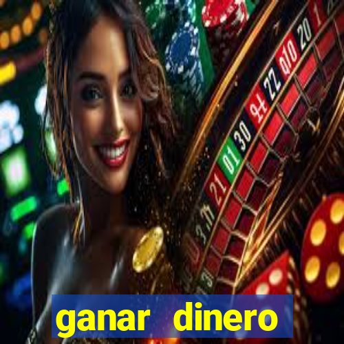 ganar dinero jugando mercado pago