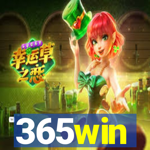 365win