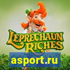 asport.ru