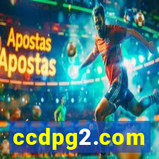 ccdpg2.com