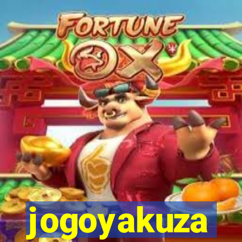 jogoyakuza