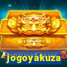 jogoyakuza