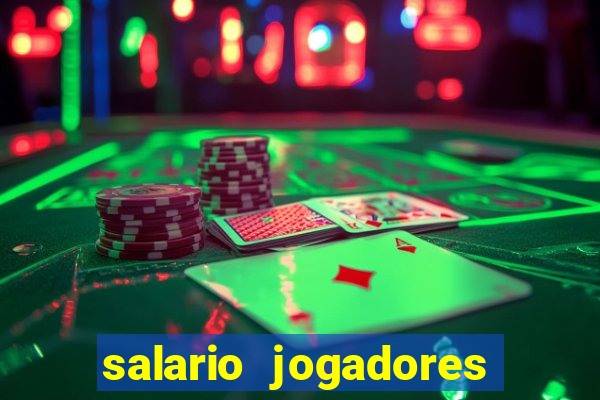 salario jogadores de volei sada cruzeiro