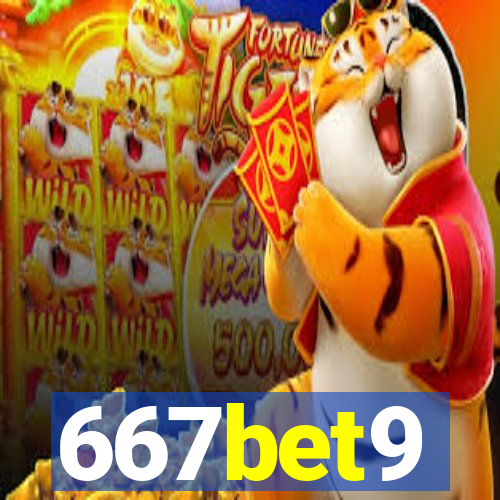 667bet9