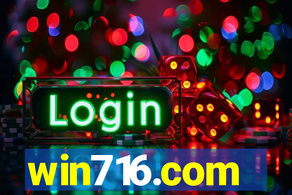 win716.com