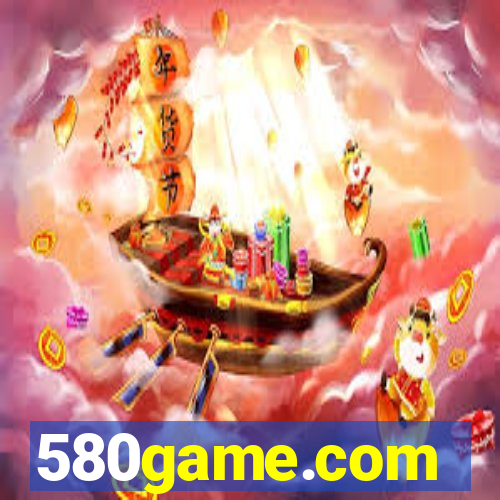 580game.com