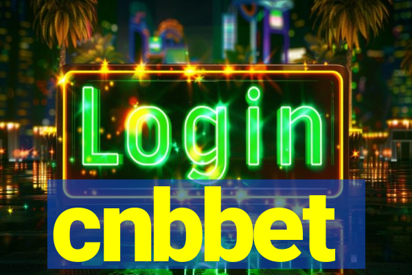 cnbbet