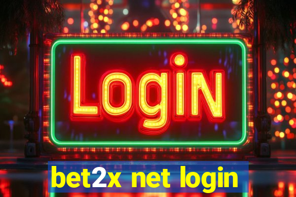 bet2x net login