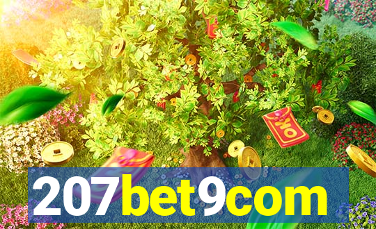 207bet9com