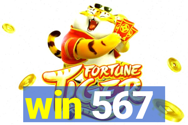 win 567