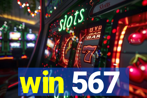 win 567