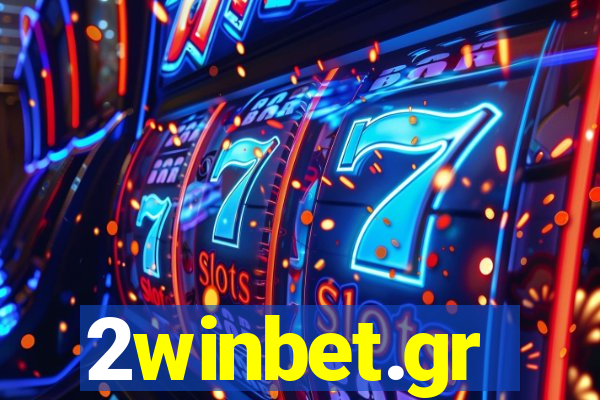 2winbet.gr