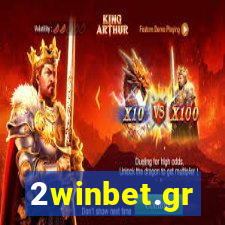 2winbet.gr