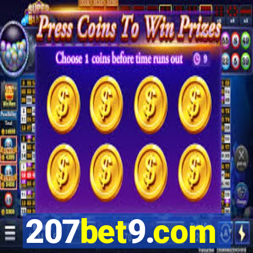 207bet9.com