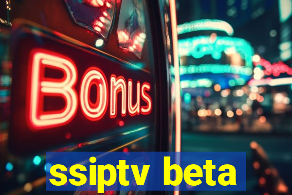 ssiptv beta