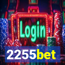 2255bet