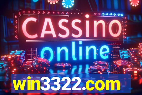 win3322.com