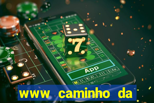 www caminho da sorte esportesdasorte net