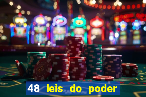 48 leis do poder pdf gratis