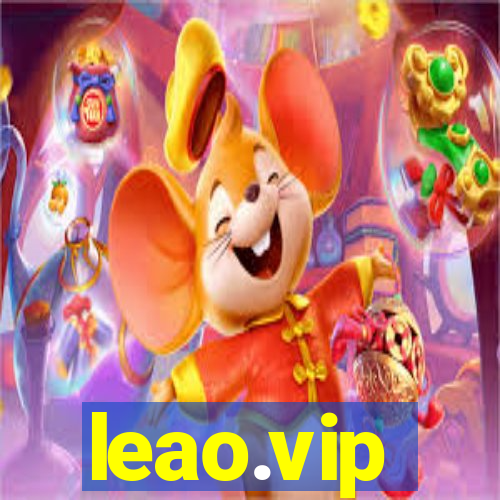 leao.vip