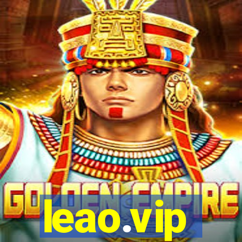 leao.vip