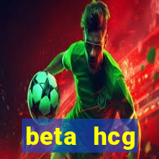 beta hcg indeterminado pode ser negativo