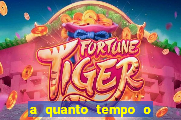 a quanto tempo o inter nao ganha um titulo