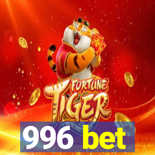 996 bet