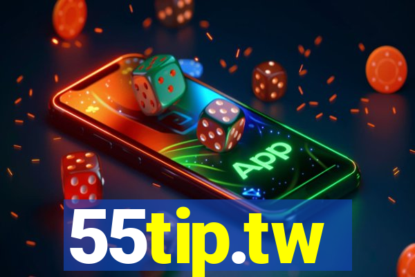 55tip.tw