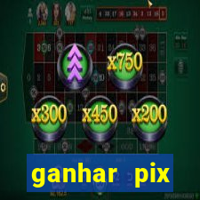 ganhar pix respondendo pesquisas