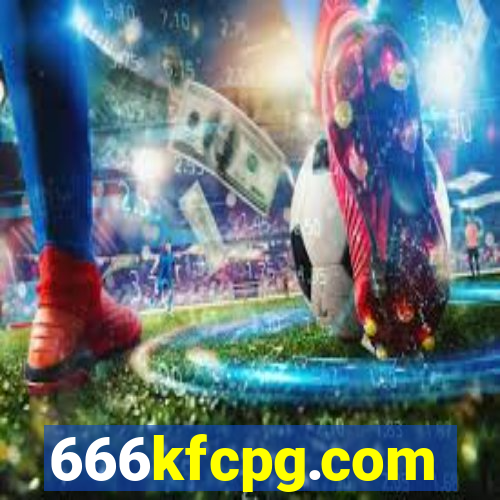 666kfcpg.com