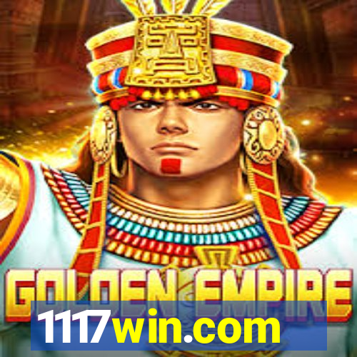 1117win.com