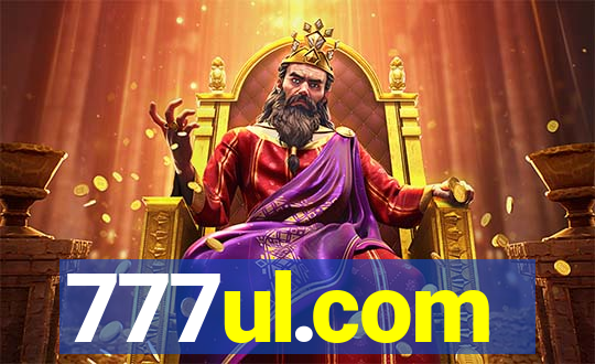 777ul.com