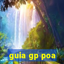 guia gp poa