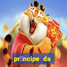 pr铆ncipe da p茅rsia filme completo dublado mega filmes