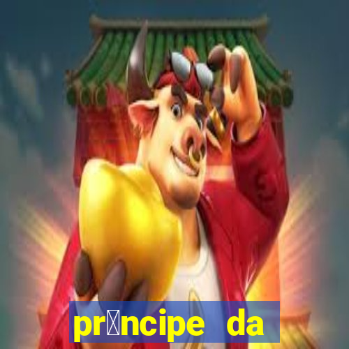 pr铆ncipe da p茅rsia filme completo dublado mega filmes