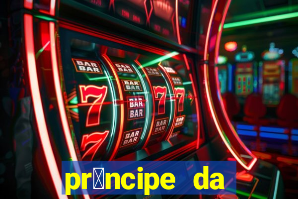 pr铆ncipe da p茅rsia filme completo dublado mega filmes