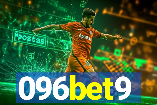 096bet9