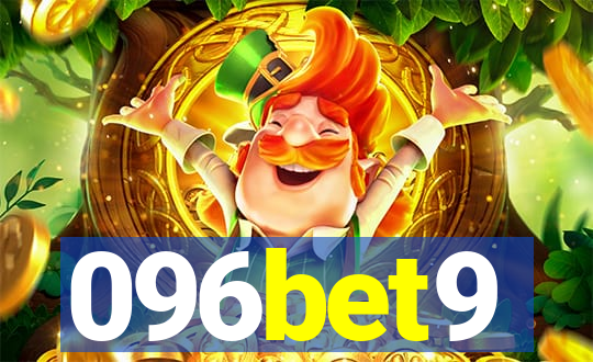 096bet9