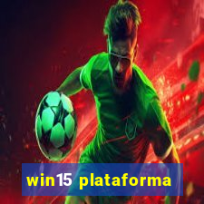 win15 plataforma