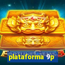 plataforma 9p