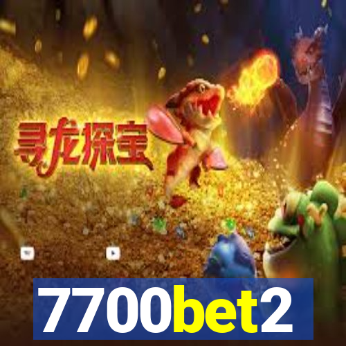 7700bet2