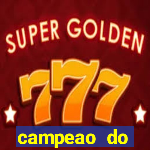 campeao do brasileirao 2021