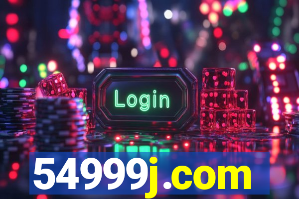 54999j.com