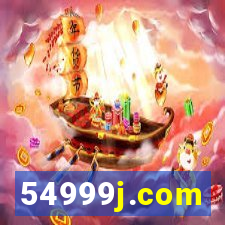 54999j.com