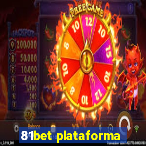 81bet plataforma