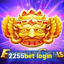 2255bet login